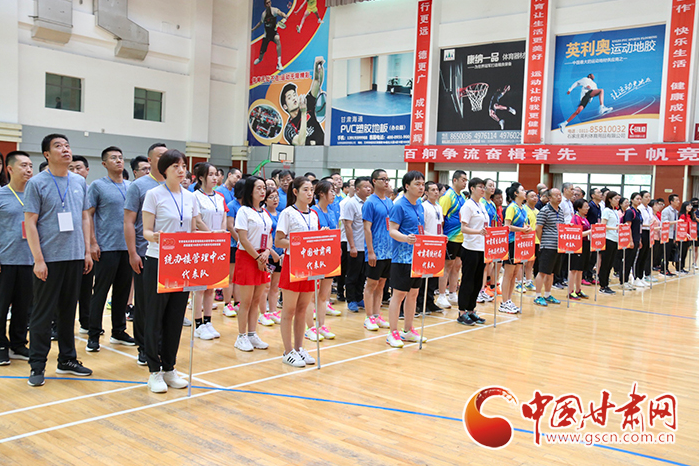 甘肅省機關(guān)事務(wù)管理局統(tǒng)辦樓管理中心暨駐樓單位“永遠跟黨走、奮進新征程”乒乓球、羽毛球聯(lián)誼賽開賽