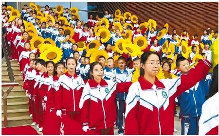 【奮斗百年路 啟航新征程】定西市舉行“千校萬人唱紅歌”接龍傳唱活動(dòng)