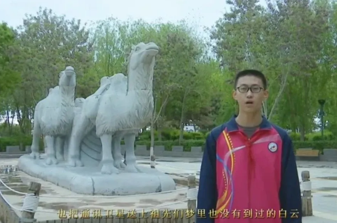 【童心向黨·黨的故事我來(lái)講】民勤縣第五中學(xué)許嘉俊講述《我驕傲，我是中國(guó)人》