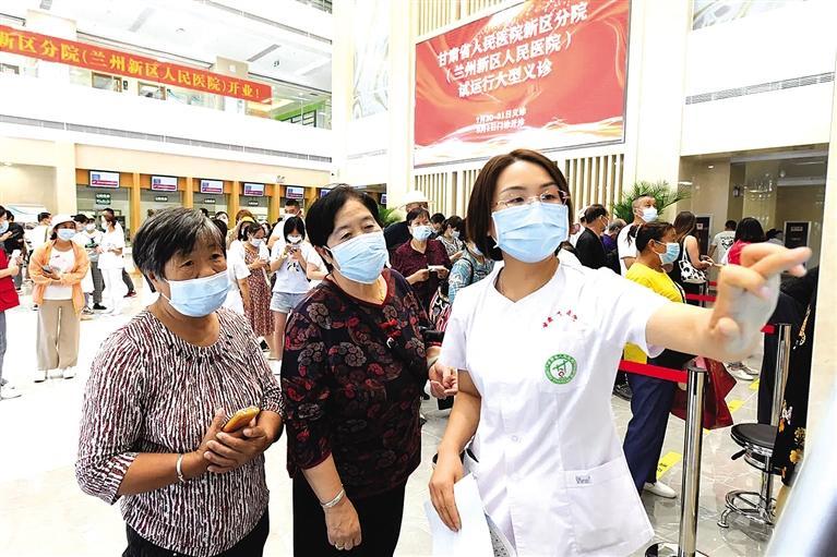 甘肅省人民醫(yī)院新區(qū)分院門診正式開(kāi)診新區(qū)居民在家門口就可享受高水平醫(yī)療服務(wù)啦