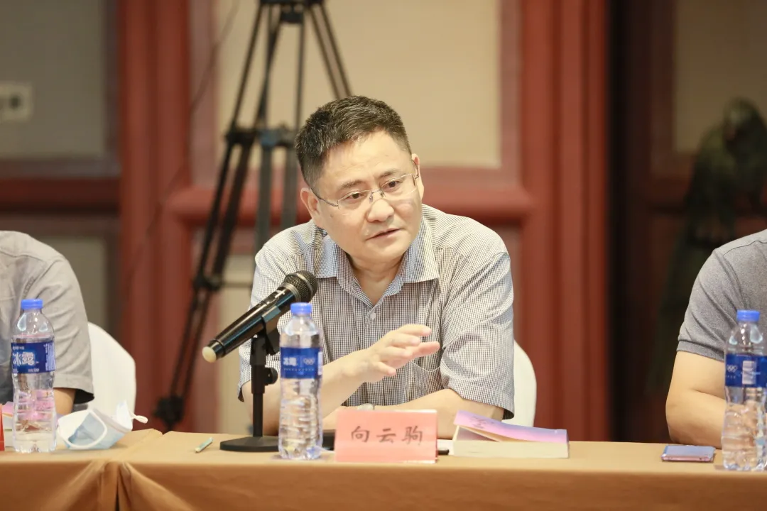 長篇小說《蒼山血?！沸聲l(fā)布會暨電影劇本改編研討會在京舉行