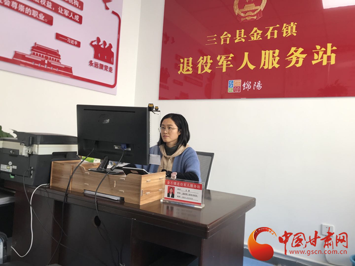 【蘭大新聞學(xué)子重走西北角】記者手記：守護(hù)曾經(jīng)那抹迷彩，他們青春正好