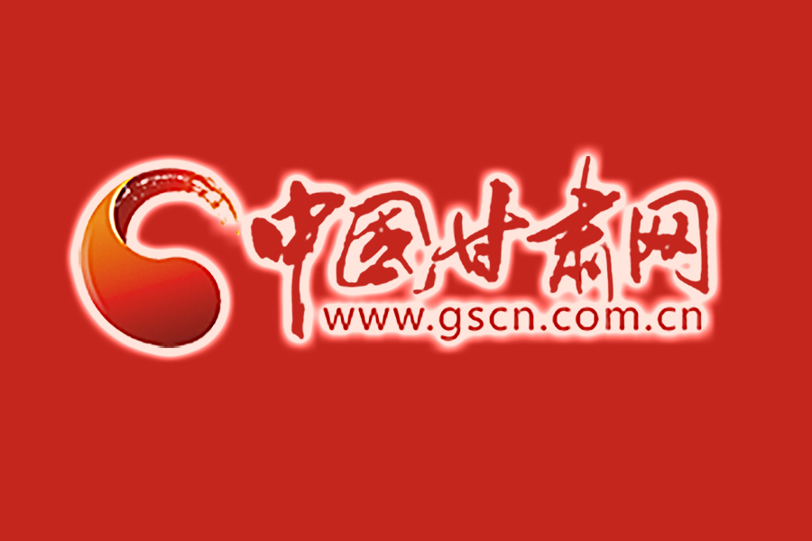 任振鶴在京拜會(huì)國(guó)家有關(guān)部委