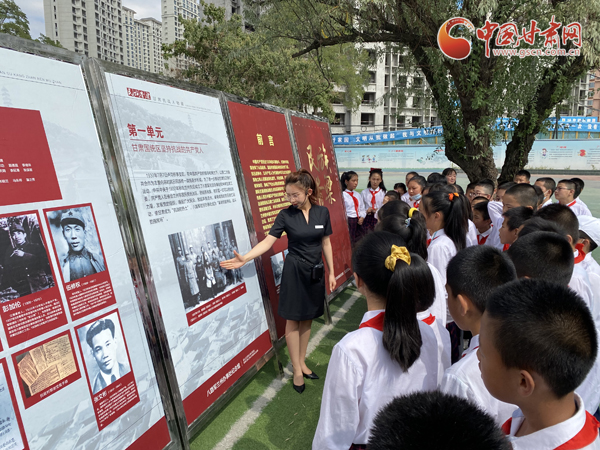 “學(xué)黨史、頌黨恩、跟黨走——紅色文化進(jìn)校園活動(dòng)”走進(jìn)蘭州劉家堡小學(xué)