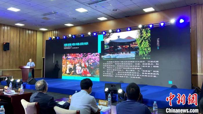 沿黃九?。▍^(qū)）聚首中國國際文旅博覽會擘畫黃河文旅發(fā)展新藍圖