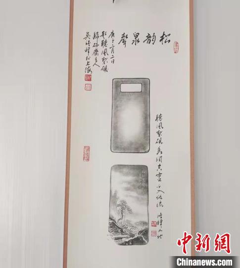 圖為傳拓技藝將硯形進行保留?！堟?攝