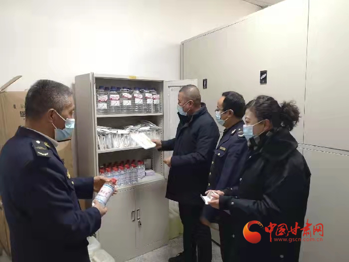 城關(guān)區(qū)加強服務指導各類市場主體已復工復產(chǎn)71245戶