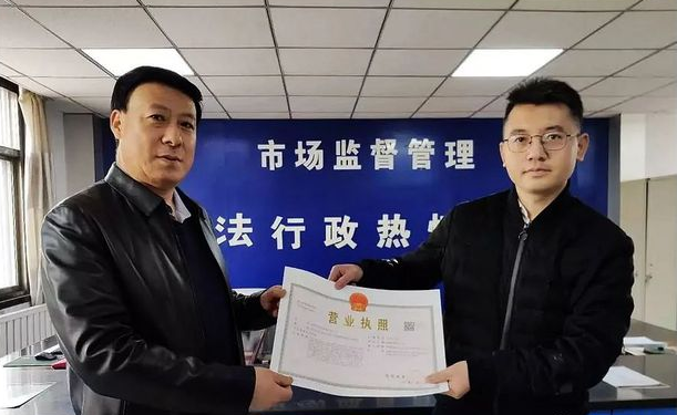 喜訊！東西部扶貧協(xié)作引進(jìn)新能源企業(yè)落戶禮縣