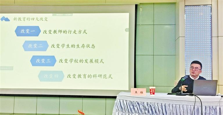 甘肅教育丨“王叔的班”怎么帶的？王老師“現(xiàn)身說法”