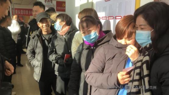 甘肅頭營(yíng)印象鄉(xiāng)村旅游農(nóng)民專業(yè)合作社年終分紅，106戶村民喜獲22.8萬(wàn)元大紅包！