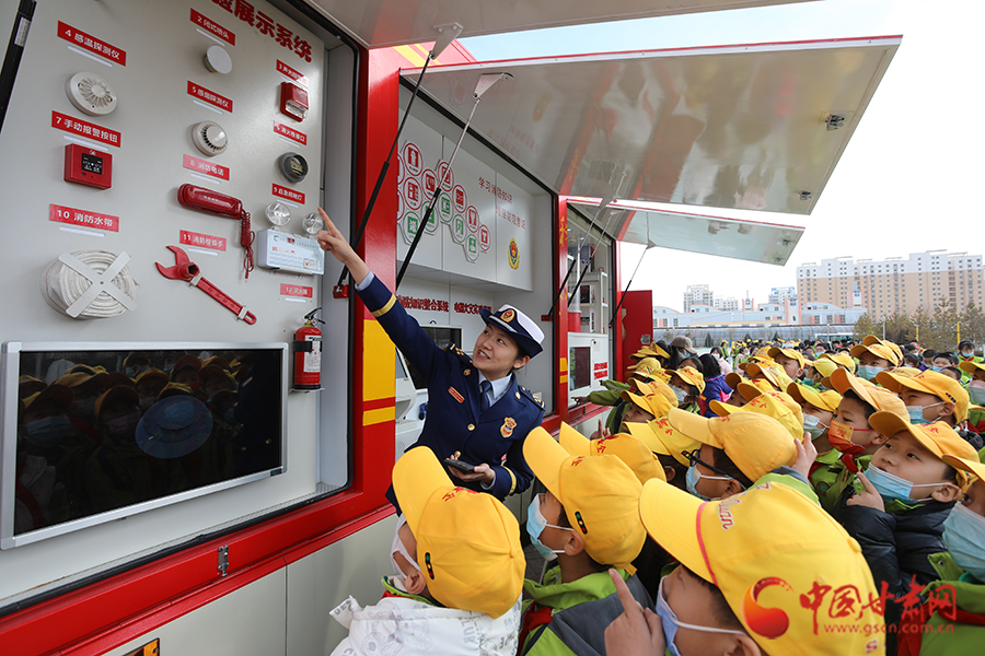 【隴拍客】蘭州新區(qū)：校園安全第一課 消防護航開學(xué)季