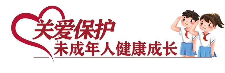亮劍！共筑電子煙監(jiān)管“防火墻” 城關區(qū)四部門合力整治違法犯罪行為