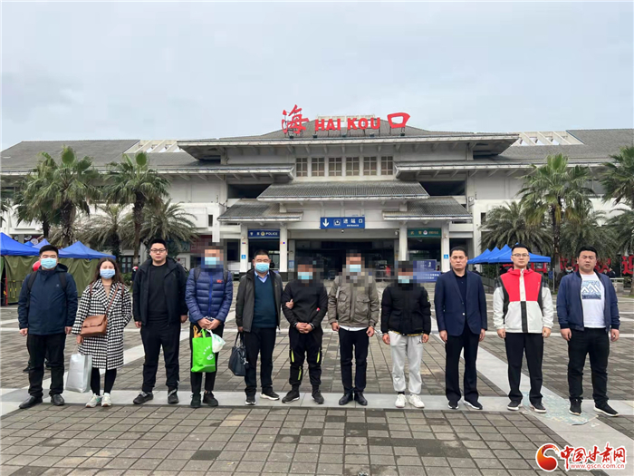 【反詐警鐘】隴南徽縣警方打掉兩個(gè)“幫信”電詐團(tuán)伙