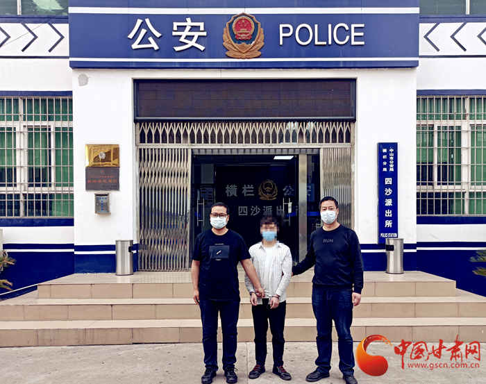 男子冒充領(lǐng)導(dǎo)詐騙！平?jīng)鲮`臺警方跨省抓捕歸案 破獲電詐案10起