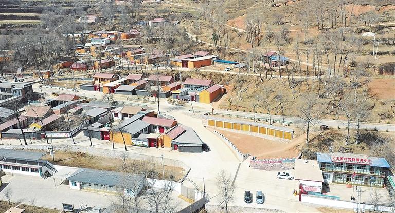 田園小村幸福濃——臨夏州和政縣陳家集鎮(zhèn)上王家村鄉(xiāng)村振興側記