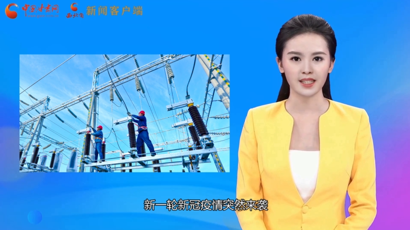 【AI“小隴”說】不負好春光！甘肅全力沖刺首季“開門紅”