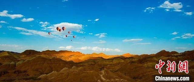圖為“中國(guó)最美丹霞”甘肅張掖市七彩丹霞。(資料圖) 甘肅省文化和旅游廳供圖