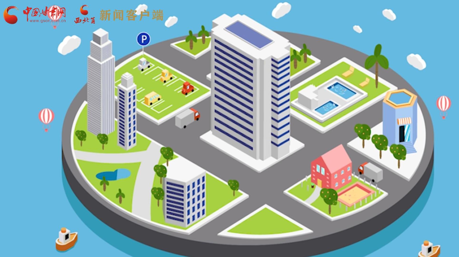 MG動畫|風(fēng)險區(qū)怎么劃定、什么時候解封？最新標(biāo)準(zhǔn)發(fā)布