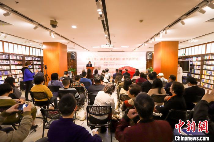 圖為首發(fā)儀式現(xiàn)場?！B門外圖供圖