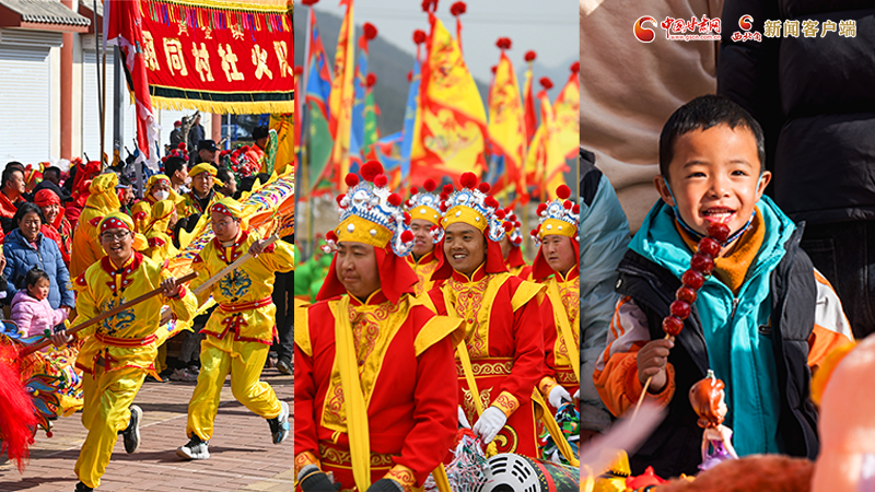 【網(wǎng)絡中國節(jié)·春節(jié)】氣氛組已就位！甘肅的年味藏不住了