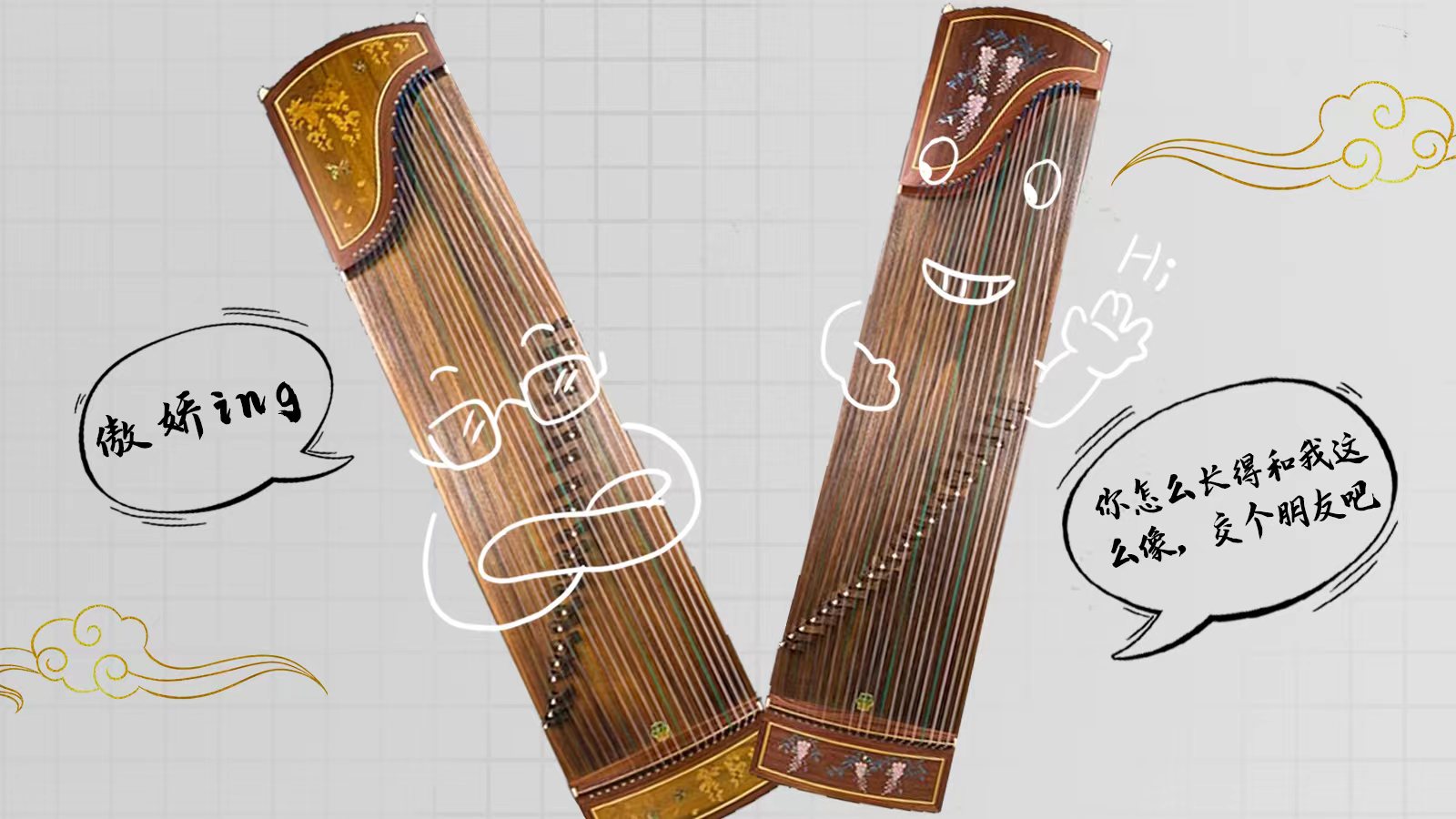 海報 | 尊嘟假嘟？深圳文博會來了這么多甘肅“頂流”