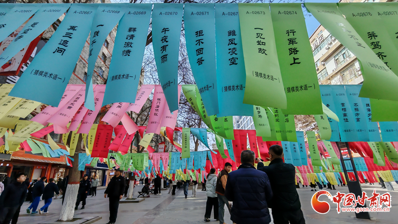 六千謎題點亮元宵佳節(jié)氛圍