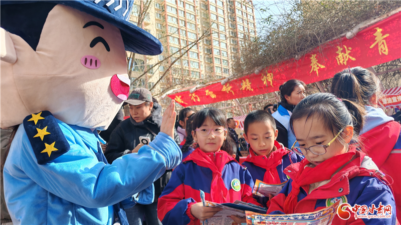 學(xué)雷鋒志愿服務(wù)