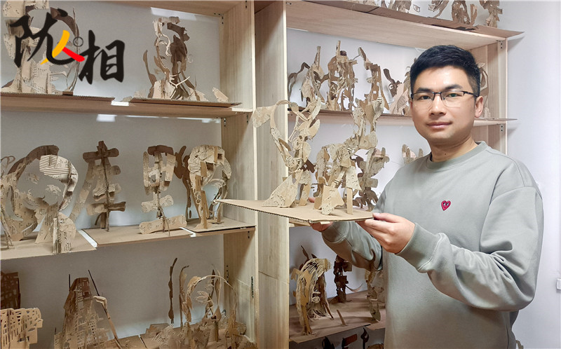 “紙影小凡”蔡宏：方寸之間 見(jiàn)天地兩面