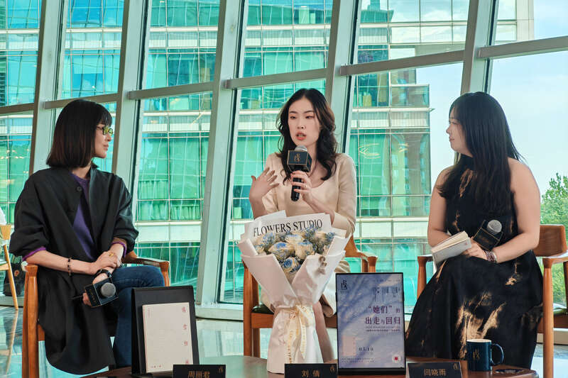 《倦雪歸林》：探討“她們”的出走與回歸