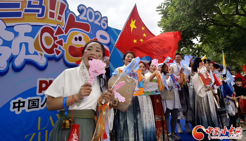 圖集|守護(hù)每一程 溫暖每一步——中國人保以專業(yè)與溫度點(diǎn)亮蘭馬賽道